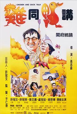 妻子的性事