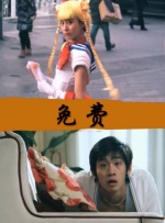 国内精品久久久久久久97牛牛
